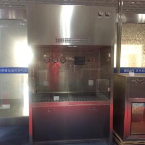 Quality Three Step Filtration System Weighing Booth , Dispensing Booth Pharmaceutical Industries wholesale