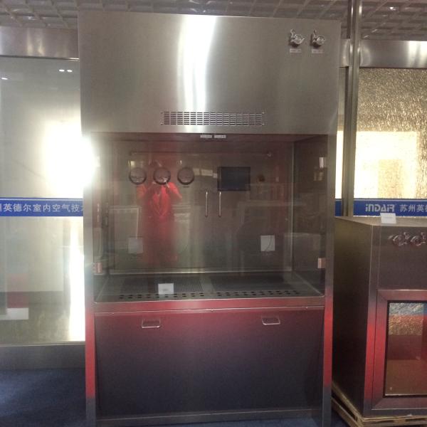 Three Step Filtration System Weighing Booth , Dispensing Booth Pharmaceutical