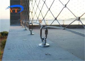 Quality Flexible Stainless Steel Ferrule Rope Mesh Architectural Rhombus Webnet wholesale