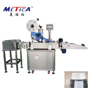 Quality 0.6MPa Automatic Bag Packing Machine Flat Bag Label Applicator wholesale