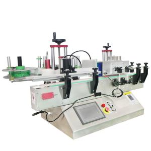 Quality 200pcs/Min Automatic Labeling Machine Manual Sticker Label Machine wholesale