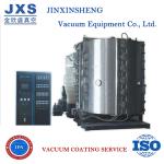 Large Output Easy Operation Small Stainless Steel Hardware Parts Vacuum Coating