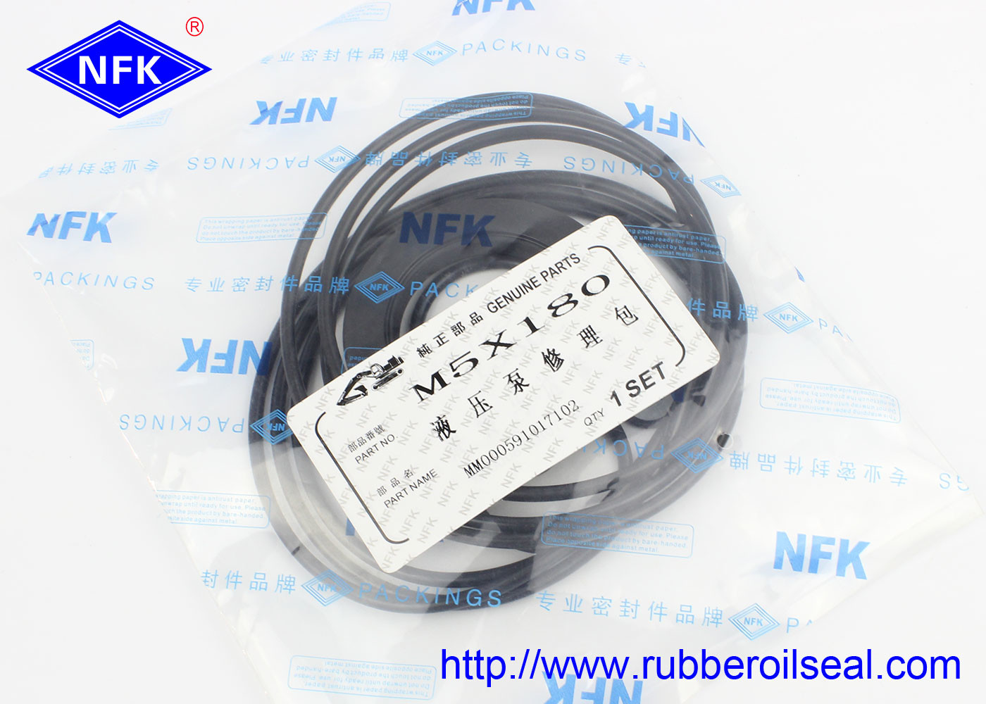 M5X180 Hydraulic Pump Service Kits Excavator Seal Kit