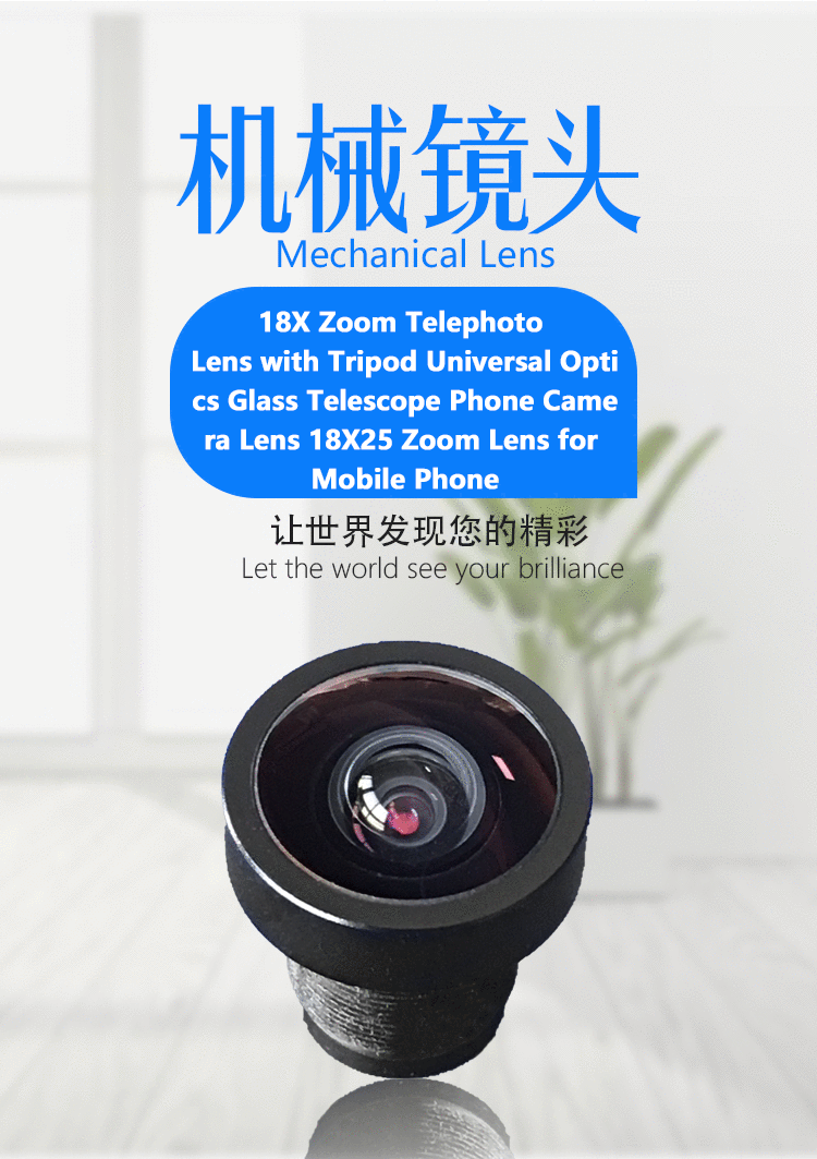 10MP optical lens f85mm F2.0-F22 4/3 usb camera fa Lens optical customization