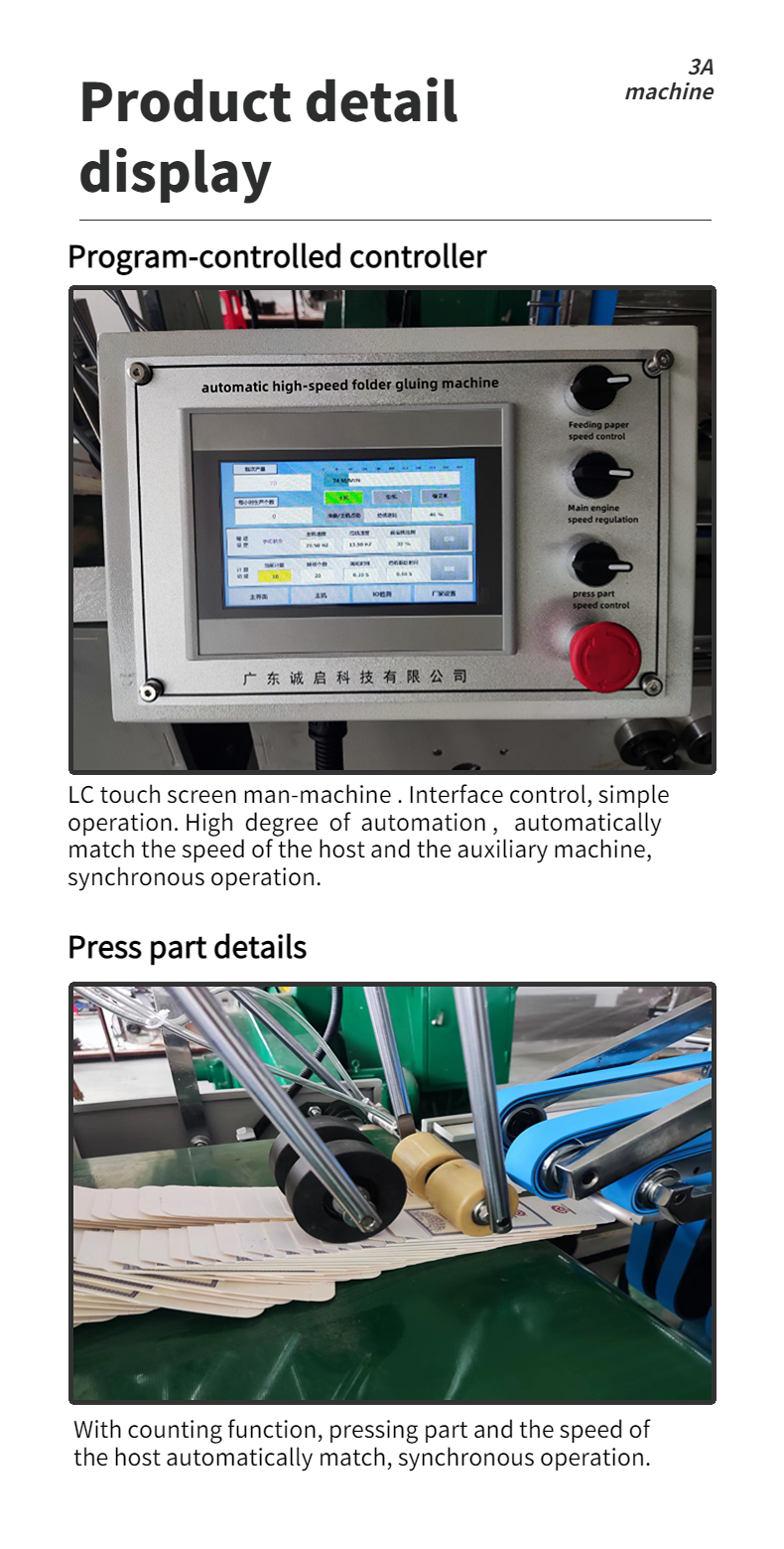 CQT900YG-2 Pre-Folded Bottom Lock Packaging Box Making Machine for High Productivity