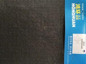 Quality 1m Width Pp High Strength 430gsm Woven Geotextile Fabric wholesale