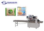 30 - 180Packs/Minute Horizontal Spaghetti / Pasta Packing Machine