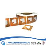 eas plastic soft label