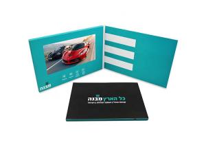 Quality Digital Handmade Video Invitation Card With Big Memory Capacity wholesale