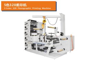 Quality 5 Colors Automatic Printing Machine Narrow Paper Label Flexography Print Machinery wholesale
