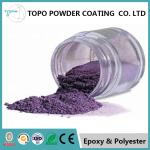 RAL 1011 Antibacterial Powder Coating For Food Processing Indutries