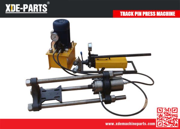 100/150/200Ton Portable Hydraulic Track Link Pin Pusher Machine For Excavator
