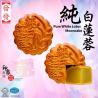 Buy cheap Polished 304 6000pcs/hr Moon Cake Production Line from wholesalers