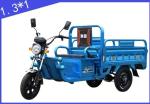 Blue High Load Agricultural Electric Cargo Tricycle Express Electric Tricycle