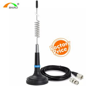 Quality 50 Ohm 26 - 28MHz Mini Magnetic Car CB Radio Antenna wholesale