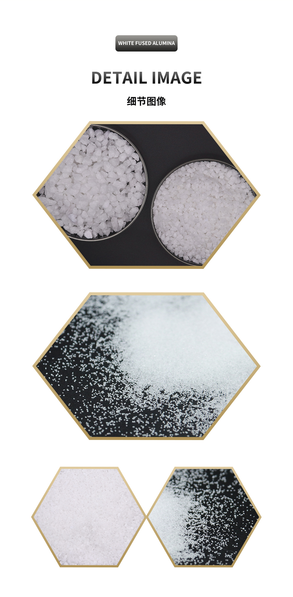 White Fused Alumina The Essential Component for Tabular Alumina Refractory