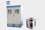 Medium Frequency Large Melting Furnace , 250KW Metal Melting Equipment