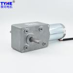 Miniature 300rpm 12V Gear Reduction Motor 150kg Cm Torque CE ROHS