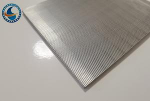 Quality SS 316L Wedge Wire Screen Panels For Filtration And Grain Drying wholesale
