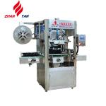 Beverage Round Bottle Shrink Sleeve Labeling Machine