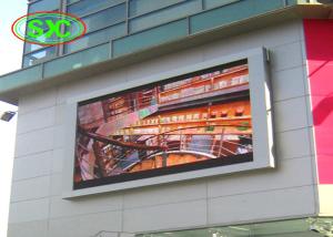 Quality P5 HD Outdoor LED Video Display Board For Advertising/Shopping Mall wholesale