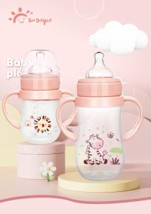 Quality Microwave Sterilization Method Baby Cup for 0-6 Months wholesale