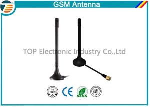 Quality 2.5dBi RG174 GSM GPRS Antenna wholesale