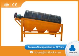 Quality Large Capacity Trommel Drum Screen Water Treatment Sand Screening Machine wholesale