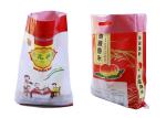 Lightweight Opaque 5kg / 10kg Rice Bag , Watertight Nuts Packaging Bags