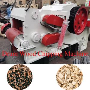 Quality 110kw Wood Chip Making Machine Carbon Steel Blade Tree Chipper Machine wholesale