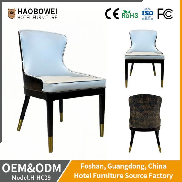 Initial Payment Ash Wood Dining Room Chair Without Armrest for OEM Hotel