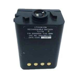 Quality Hermetically Sealed 5A PRC 624 Radio Military Lithium Ion Battery wholesale