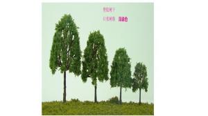 Quality 1:300 scenery tree--model trees, miniature artifical trees,mode materials,fake trees wholesale