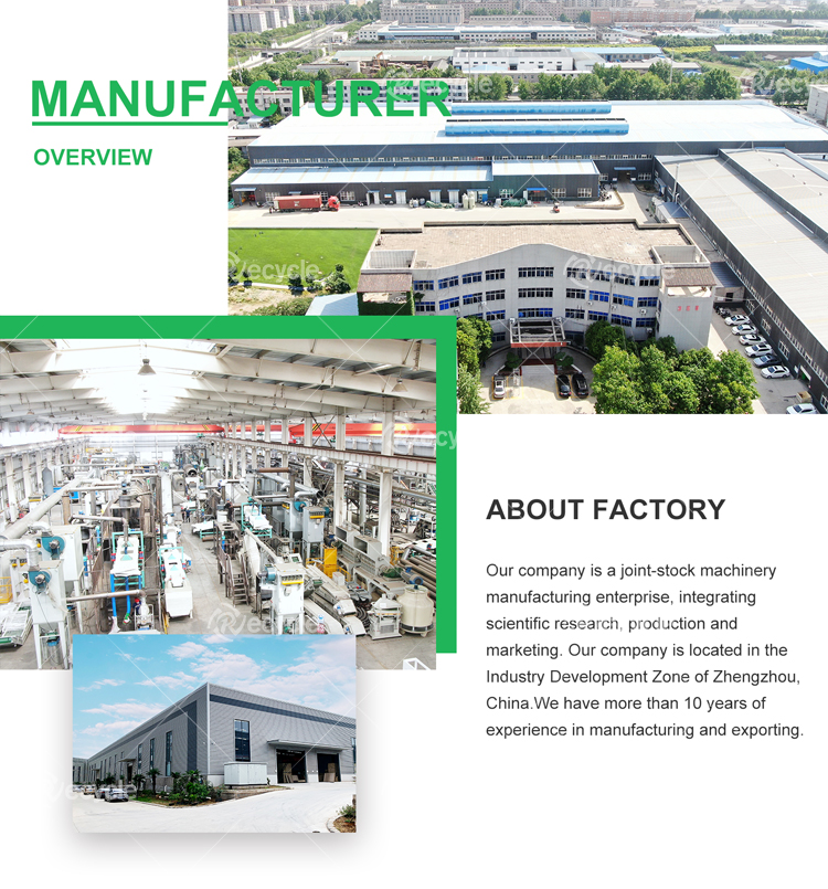 Carbonization Paint Removing Furnace UBC Aluminum Cans Continuous Decoating Machine