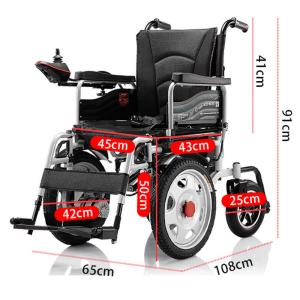 Quality 24Ah Removable Folding Handicapped Electric Wheelchairs wholesale