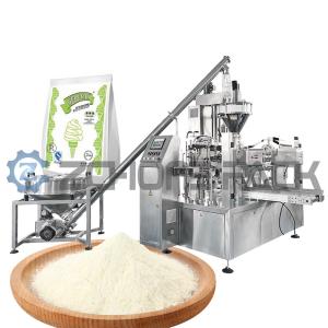 Quality Automatic Filling Machine Powder Automatic Packaging Machine Food Powder Bagging wholesale