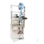 2-200g Snack Food Pouch Packing Machine For Small Business