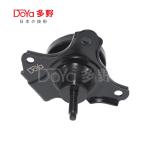 Honda Engine Mounting 50821-S5A-003