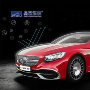 Quality ISO9001 7.6mil TPH Paint Protection Film Wrap Anti Oxidation wholesale