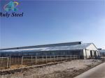Customized Prefabricated Steel Structure Farm Cowshed Wleded Steel Beam