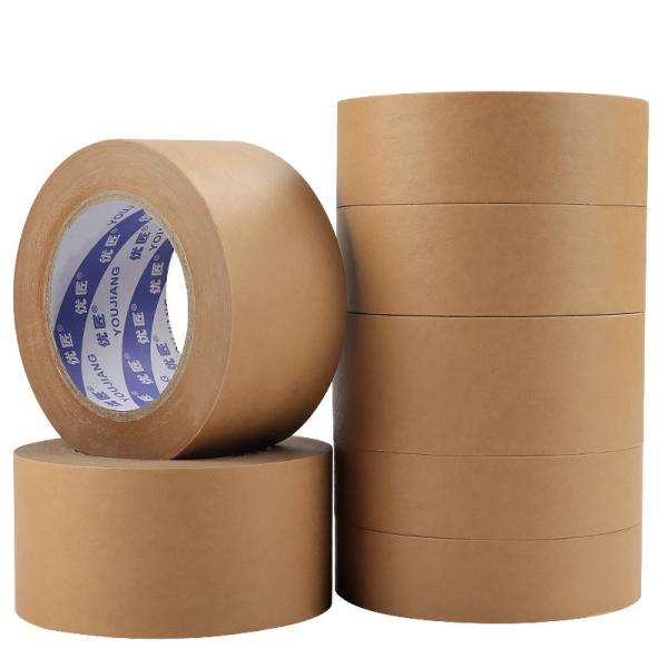 Brown Waterproof 140mic Custom Printed Custom Kraft Shipping Tape
