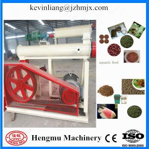Quality hot sale manufacturer directly supply fish feed extruder with competitive price wholesale