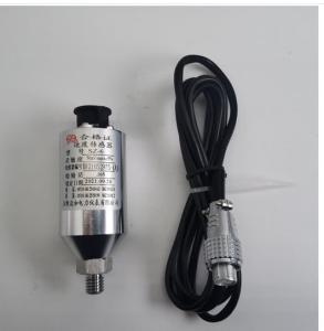 Quality Rotational Magnetic Speed Sensor to measure Bearing Seat vibration wholesale