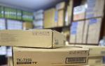 Kyocera Mita Taskalfa MZ4000i Black Monochrome Premium Generic Toner Cartridge