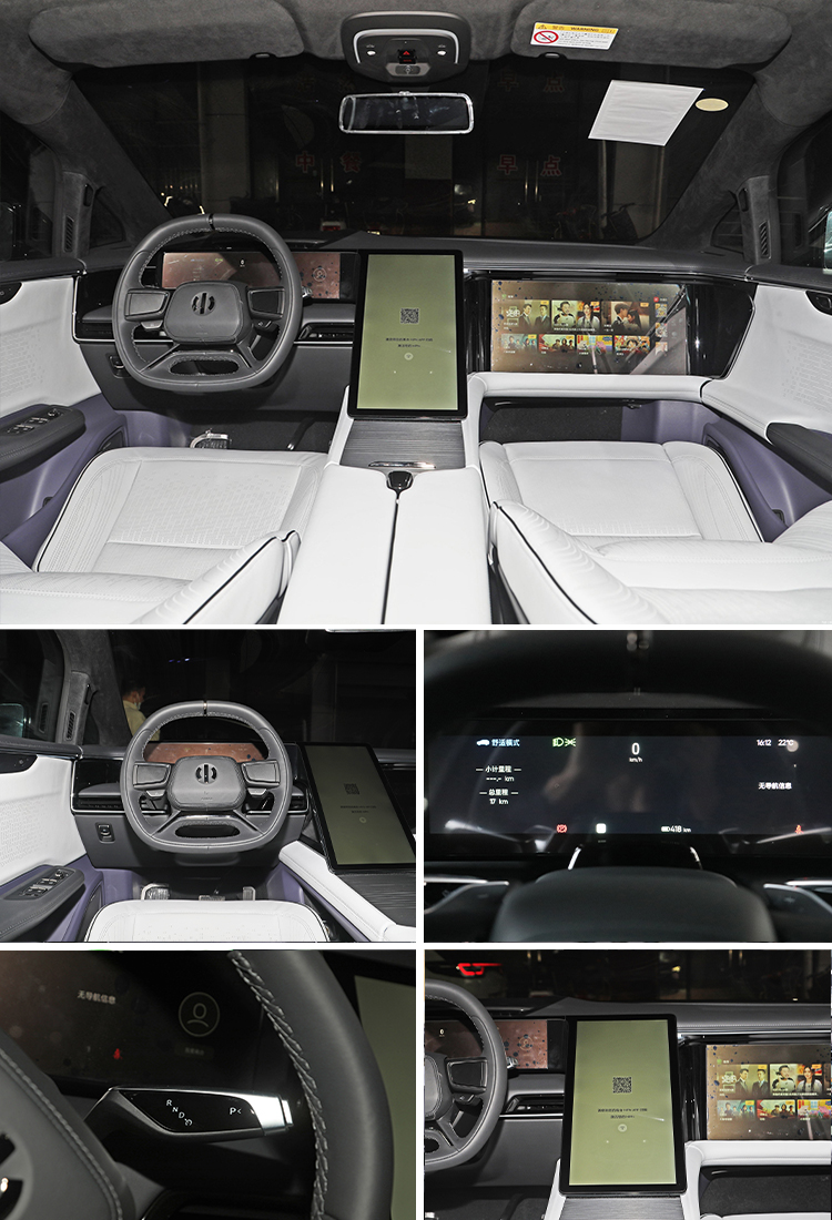 Experience the Power of Hiphi X 's SUV with Lithium Battery and Max Speed of 200 Km/h