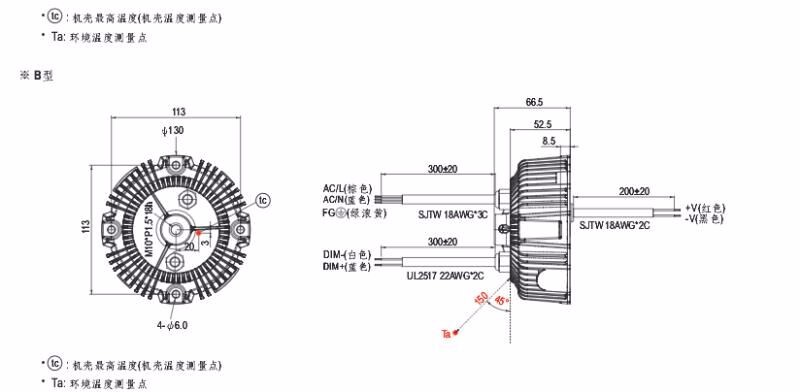 Consant Current 36v 200w Led Driver , Pwm Led Driver 151.68 * 66.5 Mm