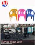 50-3000g Bakelite Injection Molding Machine With PLC Control System