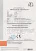Hong Sheng Sanitary Ware Fitting Factory Certifications