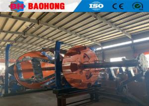Quality Electrical Cradle Type Copper Cable Making Machine Laying Up wholesale
