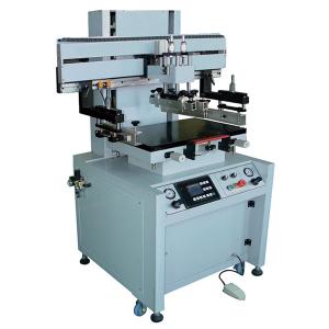 Quality screen printing machines wholesale